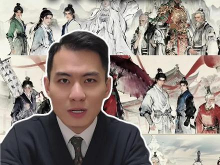 圣诞节最大的礼物!剑来第二季定档7天倒计时,3大升级砸穿第一季所有争议#剑来第二季 #剑来 #剑来陈平安 #国漫推荐