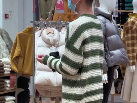 鲨鱼裤怎么搭配好看 5bb4513a78534ae73aea3b4eccdcf0ba~tplv-dy-resize-origshort-autoq-75:330.jpeg?x-expires=1988496000&x-signature=nZgeW9mneNcQhYds44avsNdAyuE%3D&from=3213915784&s=PackSourceEnum_AWEME_DETAIL&se=false&sc=cover&biz_tag=pcweb_cover&l=021673136501668fdbddc010005008856456ac2e000001ae2fe97