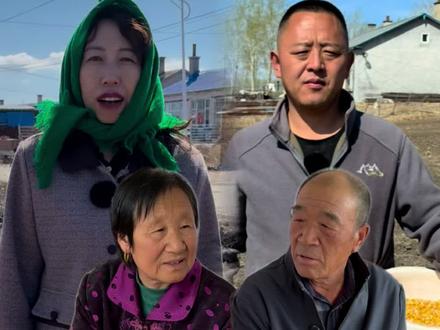 我们要珍惜和爸爸妈妈在一起的日子,生前多尽一次孝,胜过坟前万次扫,尽孝要趁早,莫等黄昏时 #记录我的农村生活 #百善孝为先 #三农