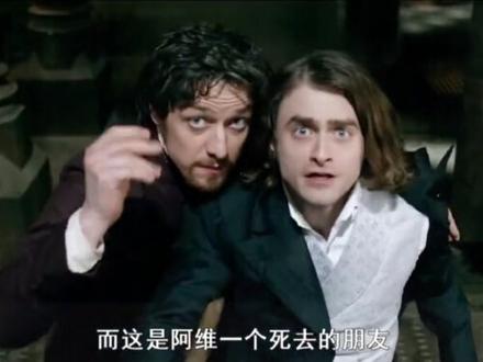 这种实验未来会实现吗?#宅家dou剧场 #维克多弗兰肯斯坦 #科学怪人弗兰肯斯坦 @抖音小助手