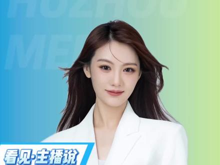 5个月的早产宝宝眼角挂着泪滴离世,一天之内从活蹦乱跳到全身发紫插满管子,经历了长达7个小时的全麻和两次开胸后不幸离世。#热门