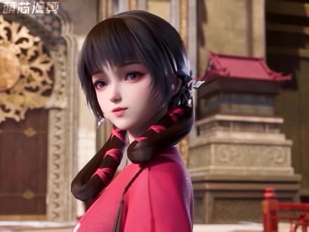 太一中好看的妹子#若鸿文化十部十五分钟动漫 #太一剑仙传万灵窟开启 #国漫女神 #国漫解说 #国漫