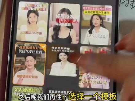 不要再把豆包当度娘了!!!