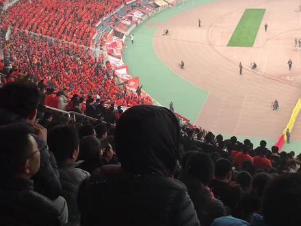 再听一次北看台,东看台的场面#鲁能