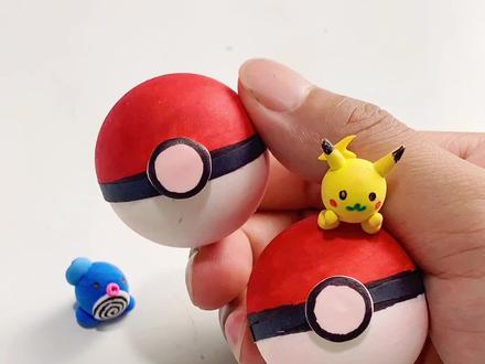 制作爆爆精灵球,能自动打开的惊喜球球