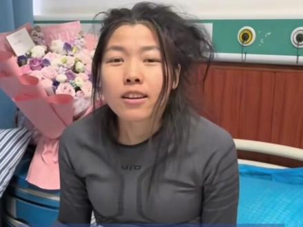 荒野求生女选手“冷美人”参赛37天退赛后首场直播是洗头, 理发师倒食用油6小时没梳开