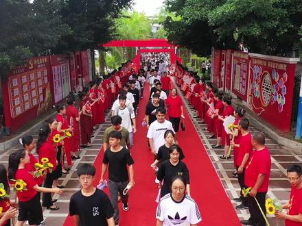 2024年全国高考今日开考,景谷1711名考生参加高考#高考加油 #全国高考 #云南景谷#景谷一中