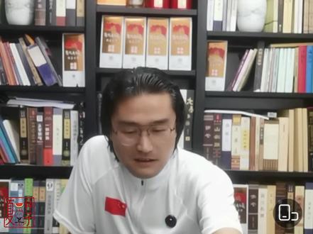 伏雲先生 云先生 海洋顶多三分真 相信国家
@伏雲先生 #正能量 #海洋故事会 #涨知识 #知识分享