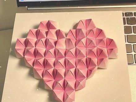 小时候玩的东南西北竟然能变立体爱心! 这也太可爱啦#手工折纸 #手工diy #创意手工 #折纸教程 #立体爱心