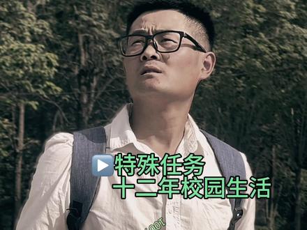 #当你高考完走出考场 #高考加油 祝河南学子金榜题名