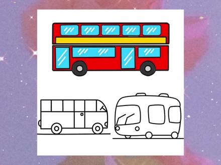 各种公交汽车简笔画合集 #简笔画 #简笔画教程 #灵魂画手 #儿童简笔画 #交通工具 #幼儿简笔画 #创意简笔画 #儿童画 #涂鸦 #简单画