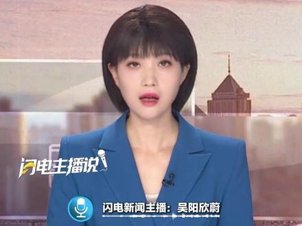 河南8岁女孩与奶奶去上坟后失联,5天后遗体在化粪池里被找到,距离失联地点仅一公里左右。#河南 #走失 #化粪池