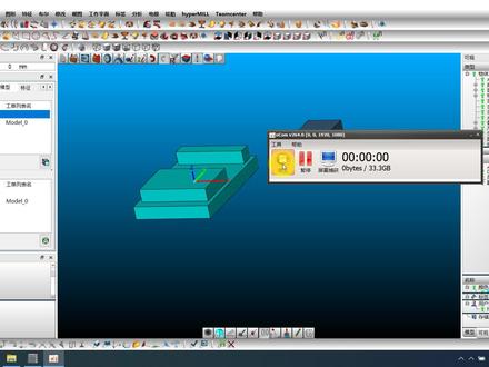 hypermill2021CAD~8编辑3(装夹设备,虎钳)