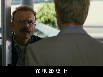 不剧透!就是想提醒一下没看过的人~ 时隔多年,诺兰的烧脑神作《记忆碎片》5月29日首次登陆院线。早年不少人初次观影时都认为极度晦涩,如今再度重温,才能读懂影片独有的魅力。作为诺兰的第二部剧情长片,这部仅耗资900万美金的小成本佳作,稳居神坛。本期播客不做繁琐的剧情拆解,只为准备走进影院观影的观众送上实用导看,沉浸式感受这部高分经典的真正内核。#记忆碎片 #诺兰 #悬疑片 #悬疑