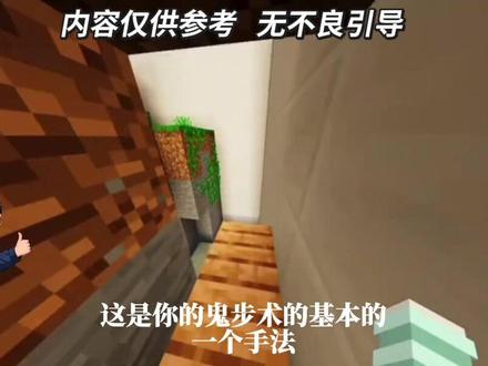 麦当劳是垃圾食品吗?#麦当劳 #食品安全 #爆赞购买力 #寿命 #正能量