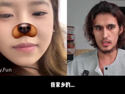 我是洛克王国人 #看一遍笑一遍 #英语 #国内尬聊 #hay