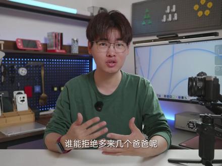 千元标杆?Ai跟踪?飞宇蝎子Mini3 Pro好用吗? #相机 #摄影 #飞宇蝎子Mini3Pro #稳定器 #稳定器推荐