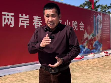 正月初一,海峡两岸大型焰花秀厦门已经准备就绪,你会来现场吗?#厦门身边事 #海峡两岸烟花秀 #厦门发生发哥