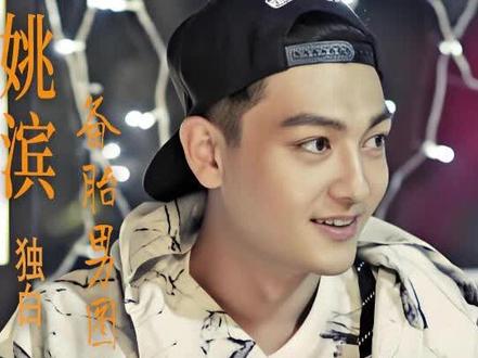 姚滨独白:为什么我说赵医生是软饭男#欢乐颂 #赵启平 #曲筱绡