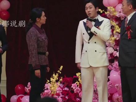 王元义撮合亲爹跟苏小曼破镜重圆,好好一巴掌教他做人,白眼狼呀 #好好的时光 #庄先进 #苏小曼 #梅婷 #田雨