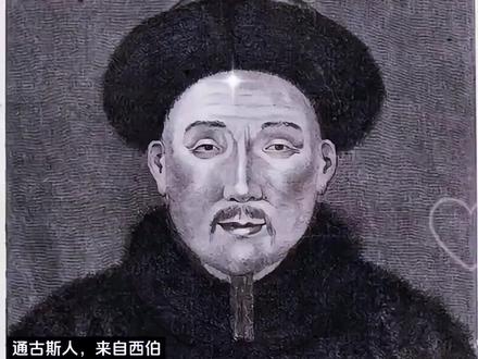 终于知道什么是满汉全席