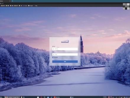 群晖部署NASTool实现影音自动化系列 - 软件安装#群晖nas #干货分享 #nastool