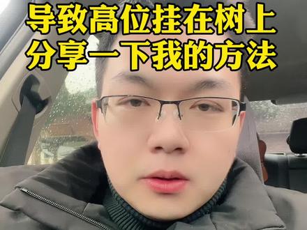 玩积存金总是补仓速度过快,控制不住补仓的进度,一下子就满仓了!今天我来分享一下我自己常用的方法#积存金 #黄金积存金 #浙商银行积存金 #京东金融积存金 #工商银行积存金