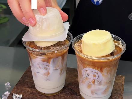 6.9喝茶百道冰淇淋拿铁,这个一定要囤#茶百道咖啡来了#生椰拿铁#茶百道卖咖啡了#茶百道新品 #今天你喝咖啡了吗