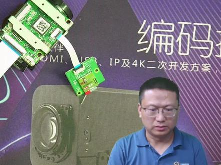 #网络摄像机 #高清网络摄像机
VRS-HD4110高清网络摄像机导出TF卡的录像(一)
第一种方法:通过网络的方式直接导出
简单易操作,可导出图片和视频
通过读卡器能否直接导出呢?未完待续
#高清机芯 #一体化摄像机 #网络摄像机工厂