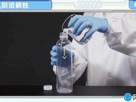 二氧化碳都有哪些性质呢?#实验 #知识分享 @抖音小助手