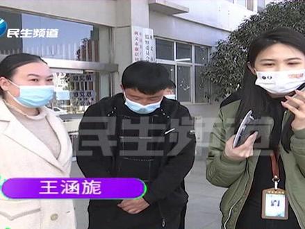 河南巩义:小区停电24小时,居民生活受影响,只因电费无处交#物业 #停电 #河南dou知道