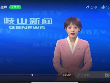 我老爸上电视了