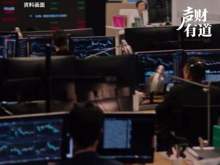 刘纪鹏:股市即使跌破4000点,也会很快回来的,但是会打击投资人信心