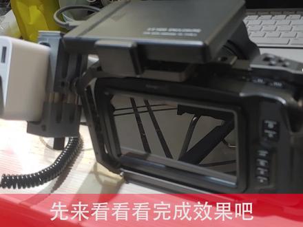 504.8元为Bmpcc4K打造漂亮的兔笼全笼外加外接电源移动硬盘