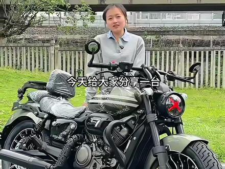 新款灰石 250 加装方案