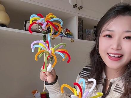 距火的烟花扭扭棒教程简易快速的制作教程来了~#无锡花店 #扭扭棒教程 #烟花扭扭棒 #烟花菊