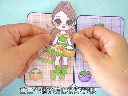 自制水果女孩手工安静书,四种水果卡通装