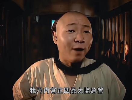 呐呐呐 这就是口碑#名场面 #影视