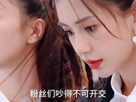 四月一句话,五月一场大战,跑男一姐之争谁赢了。 #白鹿 #angelababy #奔跑吧 #跑男一姐 #娱乐圈