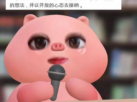 #养成系 谁懂啊家人们