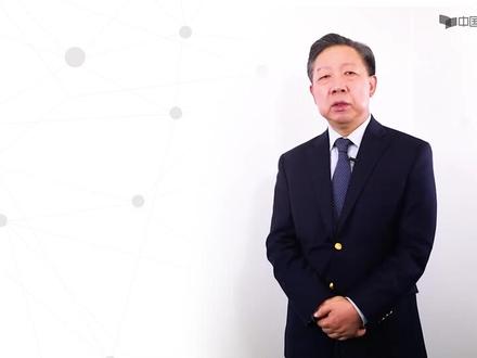 国际金融学 9.5 中国外汇管理体制的演变和改革方向