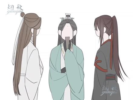 『墨家三宝×讨论起自己是怎么死的』#墨家三宝 #ooc致歉