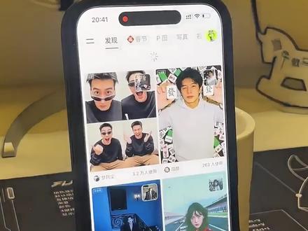 抢先体验!豆包 Seedance2.0视频模型🔥。谁还没玩爆火🔥的Seedance2.0!这款模型已经正式接入豆包了~
✅保持与编辑性:上传一张图片/多张,就能生成多样的分镜、运镜、故事视频📹
✅ 自带音效:不仅有画面,还能根据你的需求,自动生成或参考音频,为视频配上音效和背景音乐
✅ -支持分身:简单录制一段视频,完成真人验证,创建视频分身,就可以让你穿越在不同的空间、时间、故事里
重点:很快正式上线,每天都能用!
#豆包 #视频生成 #AIGC #让照片动起来 #AI视频