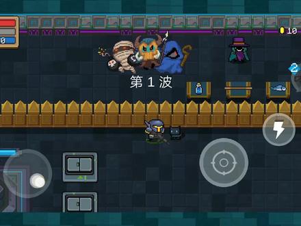 元气骑士:建筑物能被复制?炮台影分身之术,无尽模式实用bug!