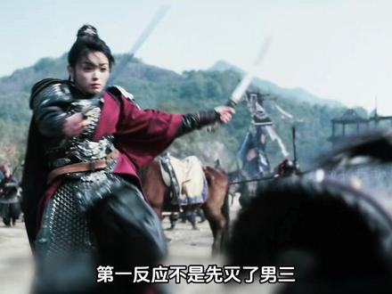 这段剧情你们看懂了吗?反正我是看懵了…
#逐玉 #张凌赫 #田曦薇 #追剧不能停 #影娱热点团