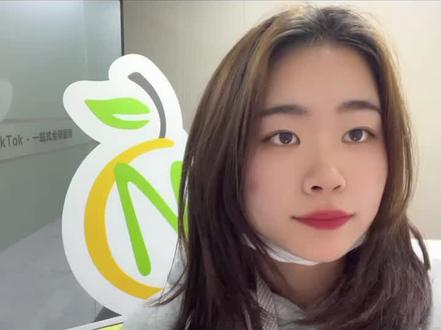 Tik Tok教你3秒找对标账号账号
#海外抖音 #跨境电商 #tiktok #抖音国际版 #干货分享