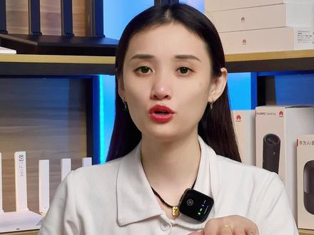 AC+AP组网有什么要求?#华为#华为路由器#路由器#装修#818返场