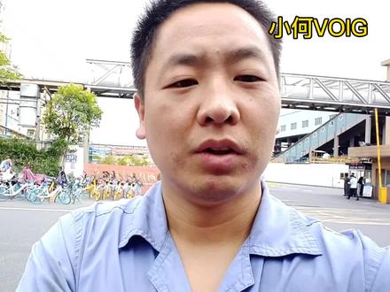 小伙在中策橡胶上班四年,中策改为海潮橡胶,终于成了海潮的一员