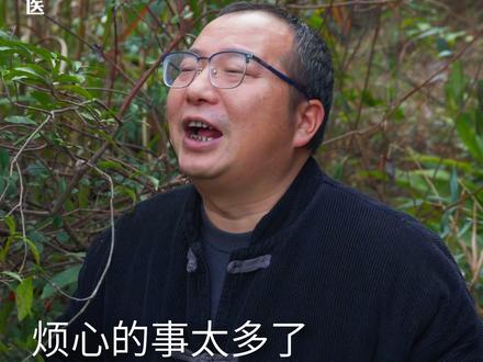 《知识年终盘点|一把黄栀子了却三千烦恼丝》 黄栀子,你知道有哪些作用呢#抖音精选#抖音知识年终大赏#知识前沿派对 #植物科普#中草药
