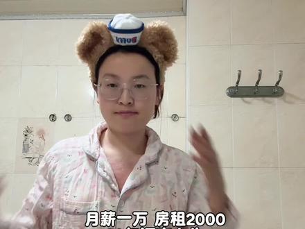 98年河南女生,为了考证拿补贴,睡前2小时学习vlog #vlog #沪漂 #沪漂生活 #考证 #自律